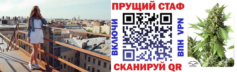 Продажа наркотиков Аксай Метамфетамин  Галлюциногенные грибы  Каннабис  Мефедрон  Alpha-PVP 