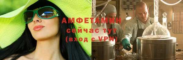 кокаин премиум Абдулино