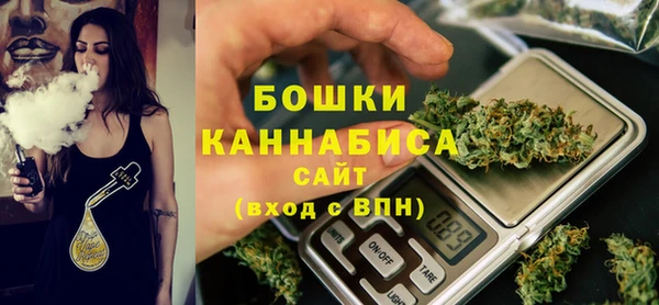 метамфетамин Абаза