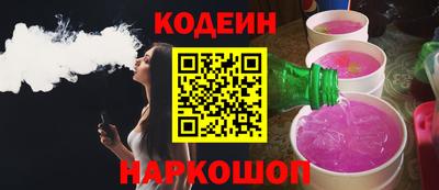кокаин перу Пугачёв