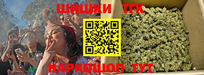 кокаин перу Пугачёв