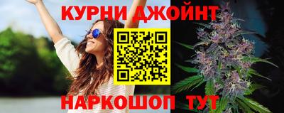 кокаин перу Пугачёв
