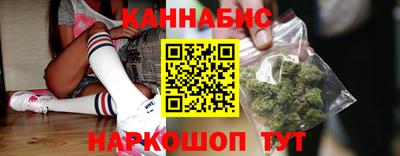 spice Пыть-Ях
