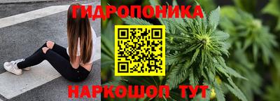 кокаин перу Пугачёв
