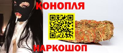 spice Пыть-Ях
