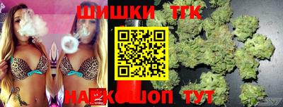 spice Пыть-Ях