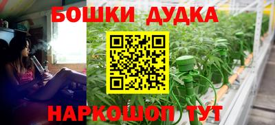 меф VHQ Старая Купавна