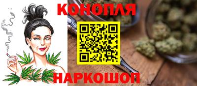 spice Пыть-Ях