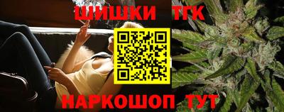 spice Пыть-Ях