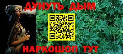 кокаин перу Пугачёв