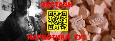 кокаин перу Пугачёв
