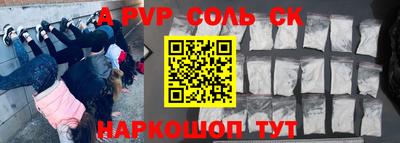 кокаин перу Пугачёв