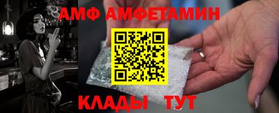 jwh Ставрополь