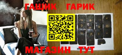 spice Пыть-Ях