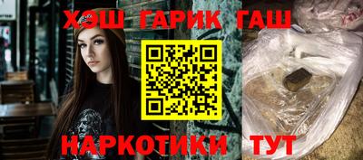 spice Пыть-Ях