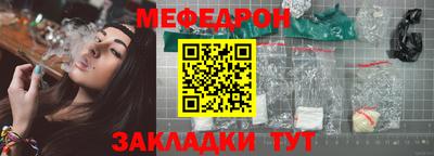 кокаин перу Пугачёв