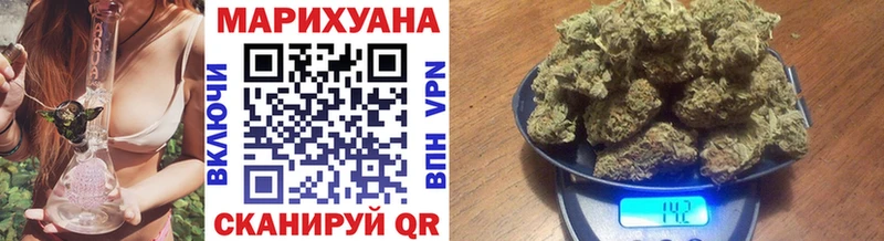 МАРИХУАНА LSD WEED Аксай