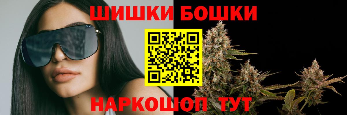Конопля гибрид Аксай